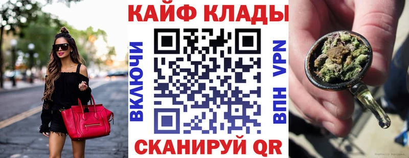 Наркошоп купить ГАШ  Кокаин  Меф  Алапаевск