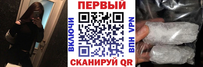 Купить закладки  Алапаевск  Amphetamine VHQ 