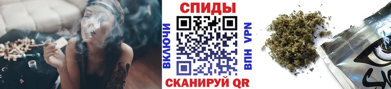 Бутират Butirat Купить закладки Алапаевск