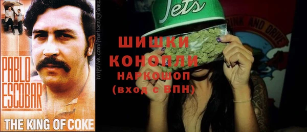 мефедрон VHQ Нефтекумск