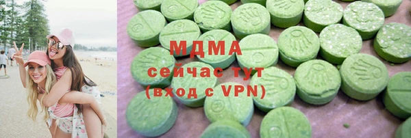мефедрон VHQ Нефтекумск