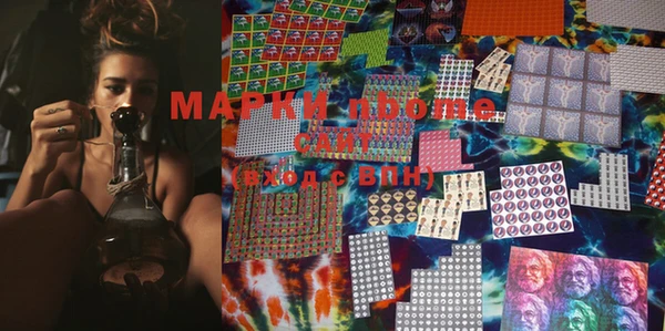 мефедрон VHQ Нефтекумск