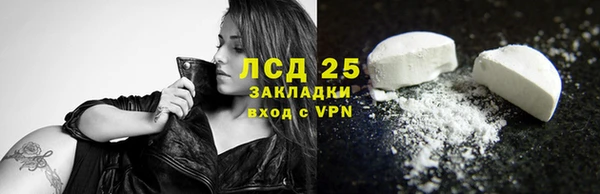 кокс Новозыбков