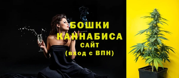 мефедрон VHQ Нефтекумск