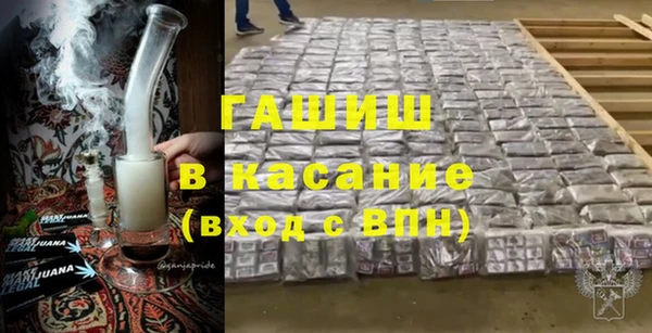 мефедрон VHQ Нефтекумск