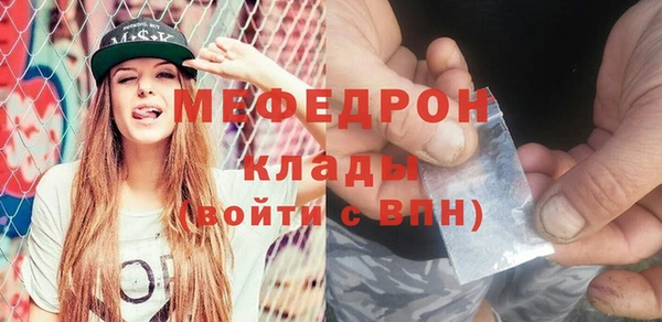 винт Новокубанск