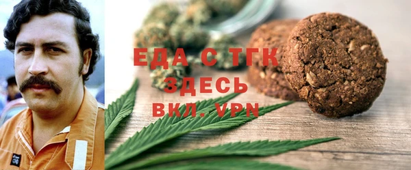 мефедрон VHQ Нефтекумск