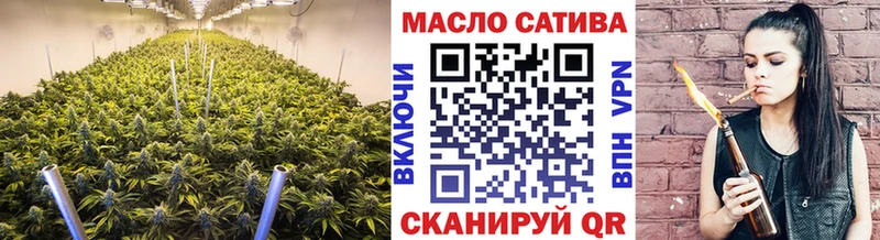 Дистиллят ТГК вейп  Купить где  Алапаевск 